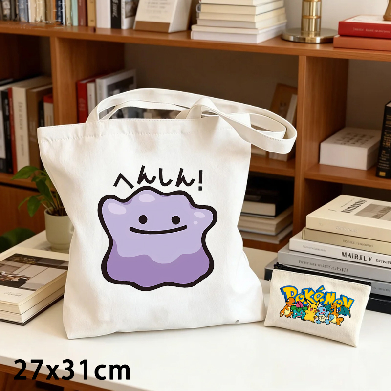 2-delige Pokémon canvas tas en - Shoulder Bag Slouchy recensie en prijs