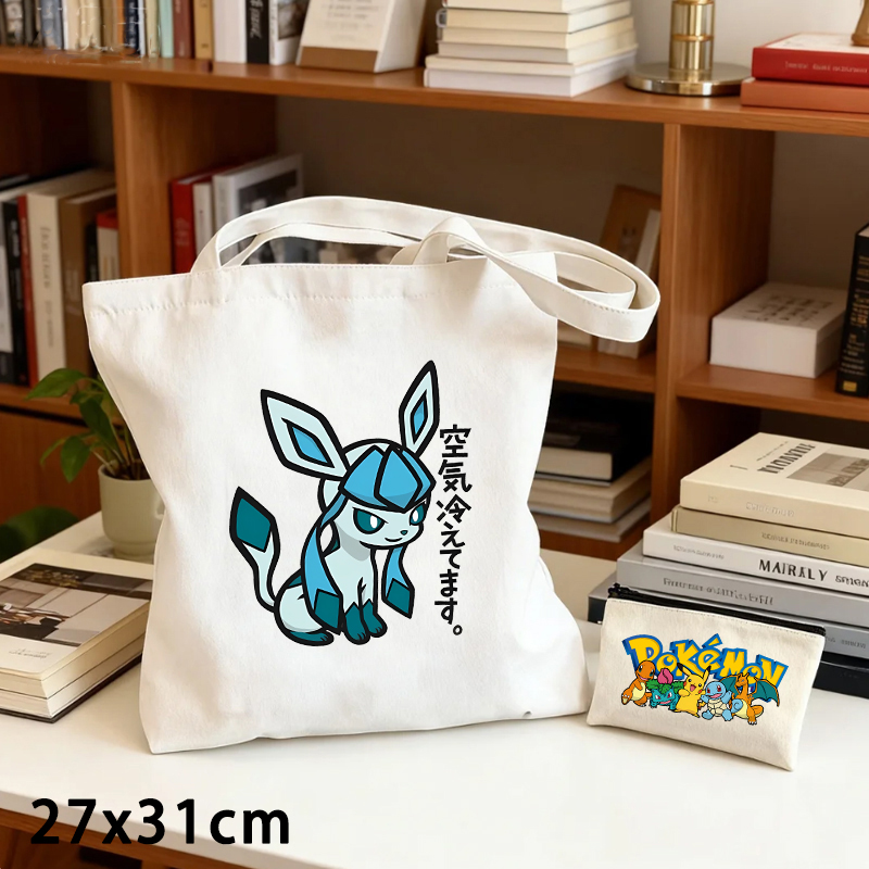 2-delige Pokémon canvas tas en - Shoulder Bag Slouchy recensie en prijs
