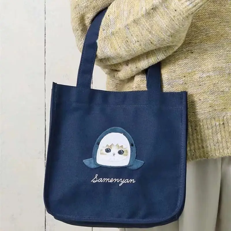Japanse Mofusand-stijl nieuwe  - Shoulder Bag Slouchy recensie en prijs