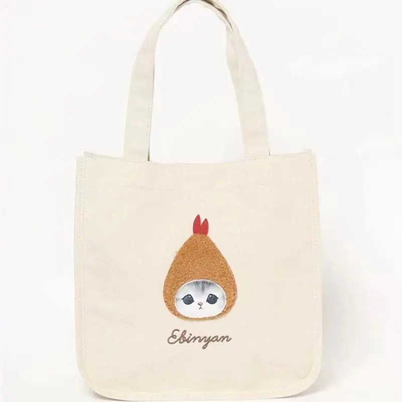 Japanse Mofusand-stijl nieuwe  - Shoulder Bag Slouchy recensie en prijs